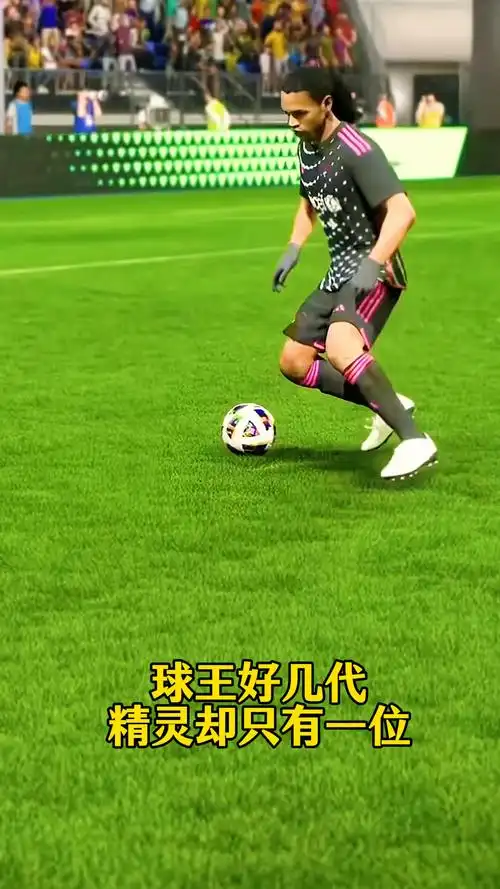 奏变化